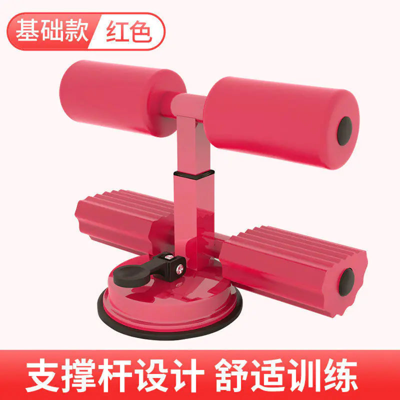 Sit-Up Assistant for Home Workout with Suction Cups