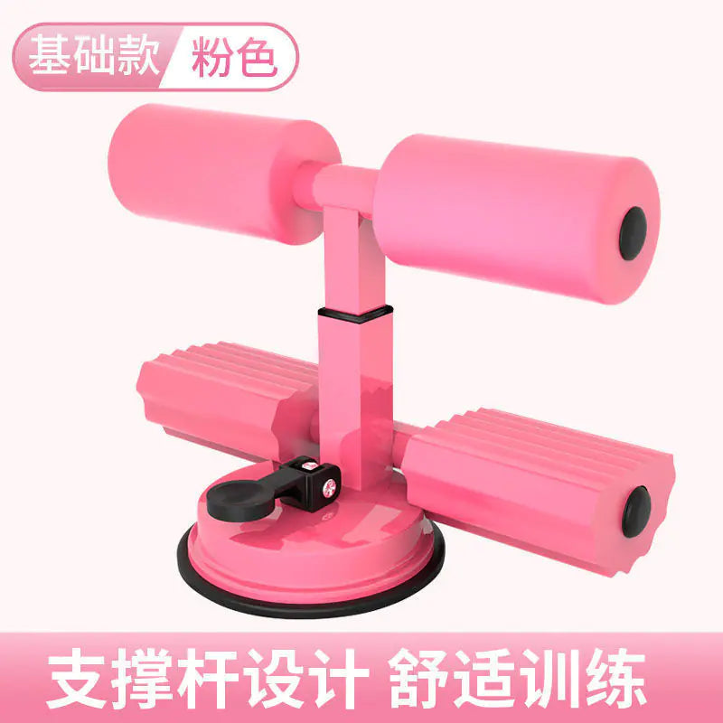 Sit-Up Assistant for Home Workout with Suction Cups