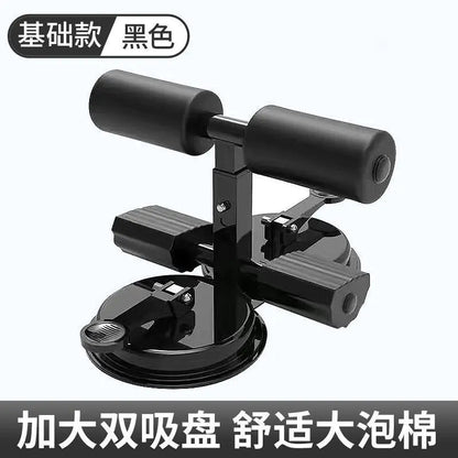 Sit-Up Assistant for Home Workout with Suction Cups
