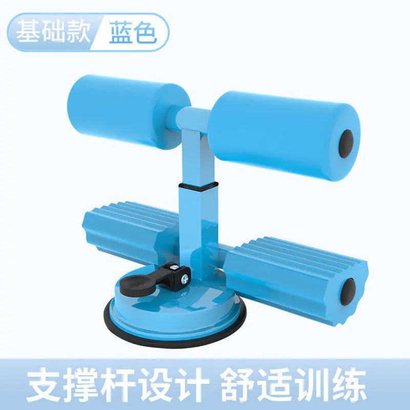 Sit-Up Assistant for Home Workout with Suction Cups