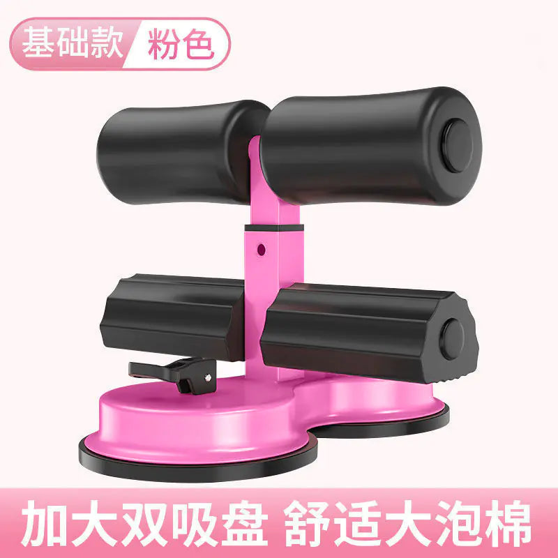 Sit-Up Assistant for Home Workout with Suction Cups