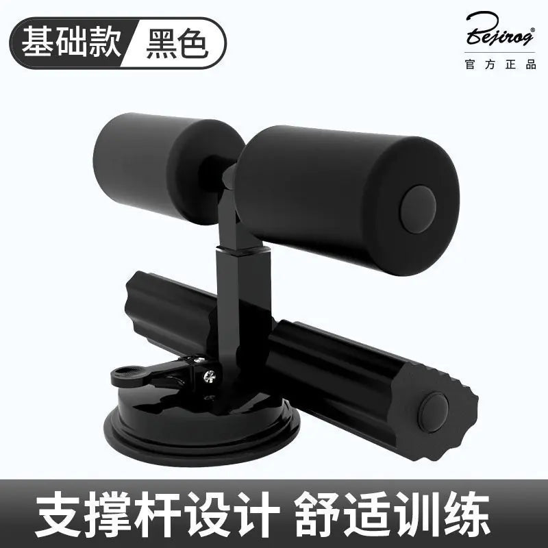 Sit-Up Assistant for Home Workout with Suction Cups