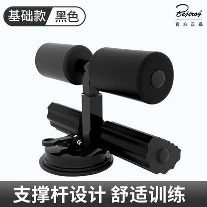 Sit-Up Assistant for Home Workout with Suction Cups
