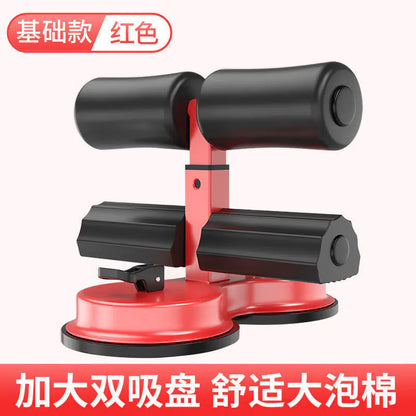 Sit-Up Assistant for Home Workout with Suction Cups
